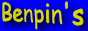 benpins%20bannieres.gif (3463 octets)