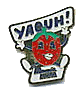 Mamy nova yaouh fraise.gif (5334 octets)