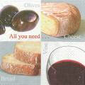 fromage0055-1b.jpg (3314 octets)
