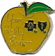 your heathy best.gif (5593 octets)