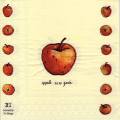 pommes0088-1.jpg (3056 octets)
