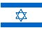 Israel.jpg (1629 octets)